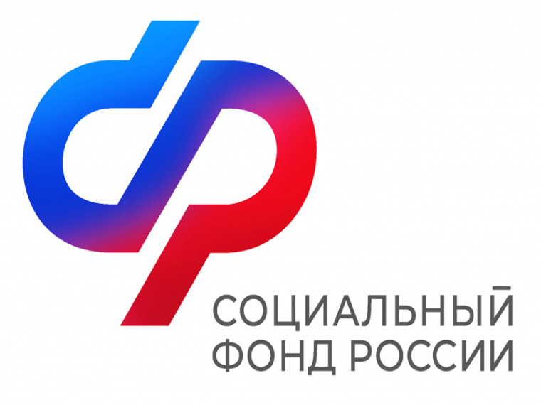 Работодатели Калужской области могут онлайн подать документы на компенсацию расходов по охране труда. Работодатели Калужской области могут онлайн подать документы на компенсацию расходов по охране труда.