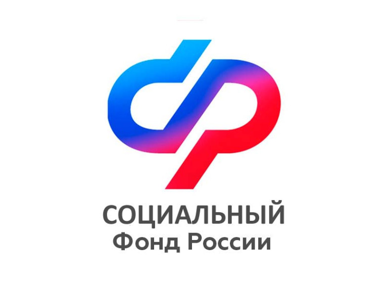 Самозанятые калужане самостоятельно формируют свою будущую пенсию. Самозанятые калужане самостоятельно формируют свою будущую пенсию.